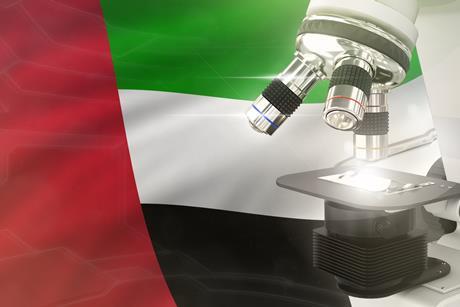 UAE licensed image